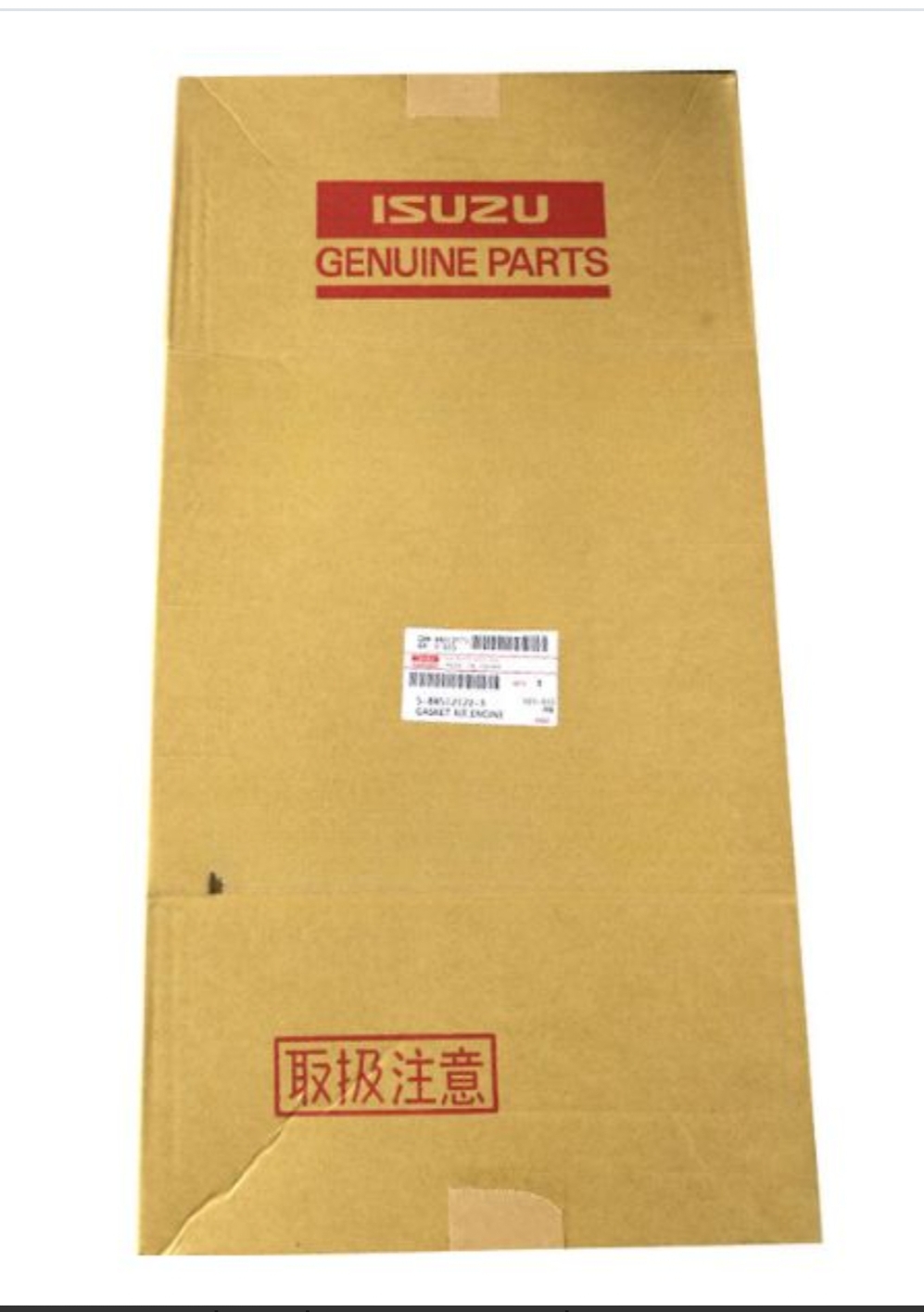 واشرکامل ایسوزو Isuzu