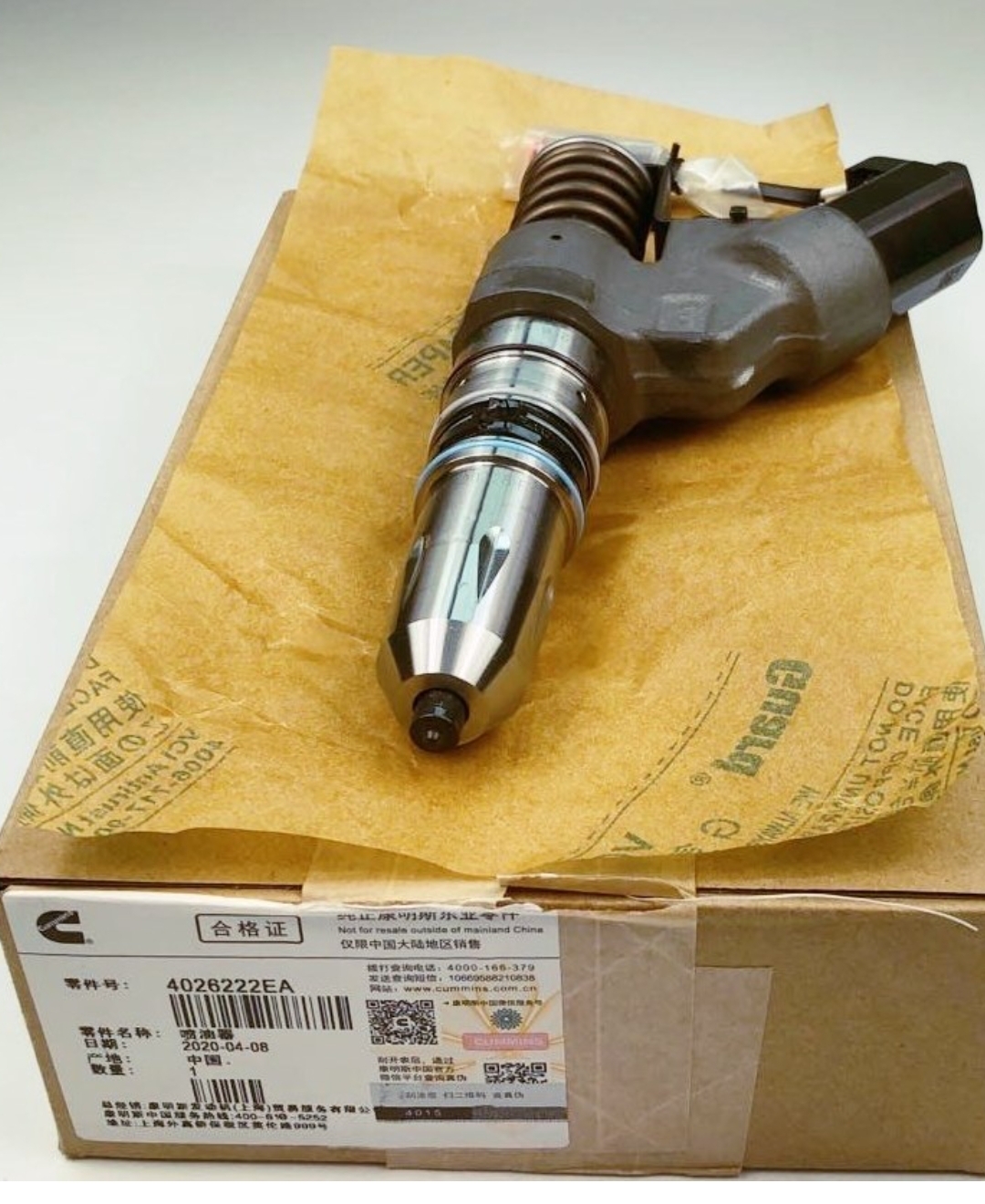 انژکتور  402622۲EA cummins