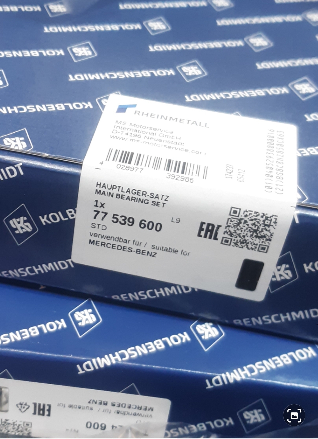 یاتاقان  ATCO  کلبن